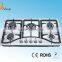 New Product 5 Burners, Tempered Glass Built-in Gas Stove With Iron Pan