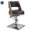 HY3020 Best Selling Plywood Barber Salon Chair