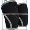 1 Pair Knee Sleeves-Premium Quality 7mm Neoprene Compression Knee Support Sleeve For Squatting Workout bodybuilding Weight