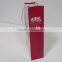 high quality paper gift bag with OEM logo