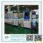 Auto Optical Inspection With Inline System