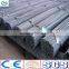 hot rolled steel bar ASTM,BS,GB, For Construction/Construction Materials
