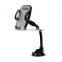 Universal gooseneck one hand release cell phone holder car mount for 3.5-5.8 inch mobile phone