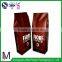 Custom printed gusset Aluminum foil bag for coffee use
