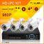 Fashionable 4CH IP 960P white metal night vision cheap cctv dvr kit