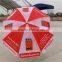 Hot Sale cheap OEM printing Beach Umbrellas &outdoor umbrella