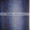 2016 hot selling of cheap price TC denim fabric