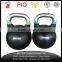 Stainless Steel Competition Kettlebell