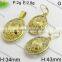 New Arrival Oval Shape Dubai 18k Gold Jewelry Set