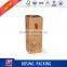 Hot Sale Custom Kraft Tea Paper Packaging Box