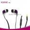 good quality earphone mobile earpiece