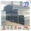 hot rolled BS Universal beam / h beam with cheap price