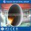 ASTM Grade carbon steel pipe/tube for natural gas and oil