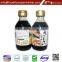 200ml Soy Sauce for sushi&sashimi
