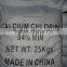Calcium Chloride 94%MIN POWDER AND GRANULAR