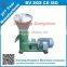 China wood pellet mill making machine