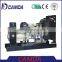 latest hot sale new 225kw genenrac carrier 250kva silent diesel genset