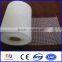 2015 new !!! high quality 3m adhesive fiberglass mesh tape(manufactory)