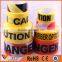 PE barrier warning tape NON detectable warning tape