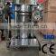 hydraulic cold oil squeezing machine
