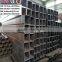 Building material tube