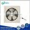 Cheap Ventilation Fan