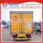 china supply new blasting equipment transportation van truck