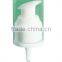 Non Spill Plastic TREATMENT PUMP treatment pump bottle cap