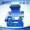  China plastic crusher PS-600 with high quality