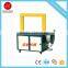 Top level hot-sale polyester strapping making machinery