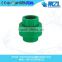 China factory Best price of China ppr pipe fittings