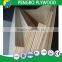Furniture Walnut Plywood / Marine Plywood / Poplar Commercial Plywood