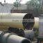 Competitive Price Electric Rotary Drum Dryer With  Trade Assurance