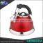 Factory Price Single And Double Bottom Travel Stainless Steel Tea Kettle With Colorful Coating