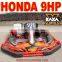 6.5HP 200cc Go Karting