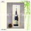 popular modern picture pattarn printed wooden wine box
