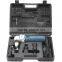 3.0mm 625w Heavy Duty metal cutting machine professional Electric Nibbler