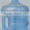 5 Gallon PC water bottle
