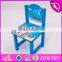 2017 New design home / school / cartoon wooden boys table and chairs W08G199