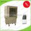 Plastic Portable Evaporative Cooler with Remote/Mobile Evaporative Cooler