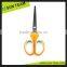 SC201BP 6-1/2" special treatment black coating office scissors