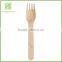 Color Printed Wooden Chevron Wooden Cutlery ( pack of 150)