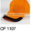 Global Hot sale customize cheap solar fan snapback cap wholesale