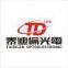 Shenzhen TAIDILEN Optotech