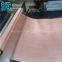 Phosphor Bronze Wire Mesh