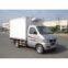 2.25m Dongfeng