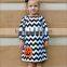 cute baby stripe ruffle boutique plain kids outfit