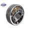 spherical roller bearing for bearing roller with high quality