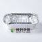 Disposable Takeaway Aluminum Foil Containers