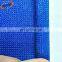 340g blue shade net & sun shade net & shade sail